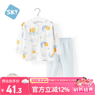 舒貝怡嬰兒衣服內衣套裝兒童睡衣寶寶夏空調服純棉對開秋衣褲藍色110CM