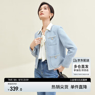 尚都比拉春秋經(jīng)典圓領(lǐng)小香風(fēng)外套女通勤減齡百搭女裝上衣 藍(lán)色 M 