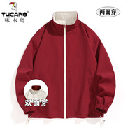 啄木鳥(niǎo)（TUCANO）外套夾克男裝情侶裝休閑夾克男秋棒球服潮流男士春秋款衣服男裝 FKS6029酒紅色 XL (160-180斤)