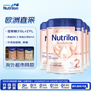 諾優(yōu)能（Nutrilon）荷蘭牛欄白金版 嬰幼兒配方奶粉2段(6-12個月)800g*4箱裝