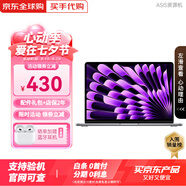 【全國聯(lián)保 庫存機】Apple/MacBook Air款 2022/2024款 蘋果電腦 【M3芯片】2024款 深空灰 16G+512G【原封未激活】