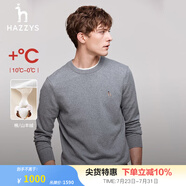 哈吉斯（HAZZYS）男裝秋季毛衣純色簡約保暖針織衫男ABYZD0ACX50 深灰色DE 2XL (185/104A 52)
