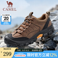 駱駝（CAMEL）【黑爪鞋】男鞋城市戶(hù)外徒步運動(dòng)休閑鞋男低幫工裝鞋 G13A379175 暗棕 43