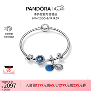 潘多拉（PANDORA）繁星童話(huà)手鐲套裝深藍色925銀愛(ài)心閃耀輕奢百搭情人節禮物