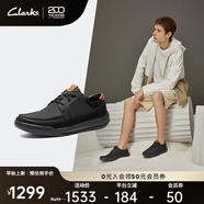 Clarks其樂Ashcombe系列男士舒適透氣系帶時(shí)尚商務(wù)通勤休閑鞋 黑色 261611867 44