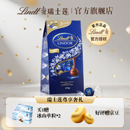 瑞士蓮巧克力軟心糖果 休閑零食  生日禮物 伴手禮 進(jìn)口 【新品上新】黑巧276g