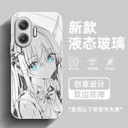 繪黛 適用紅米Turbo4Pro手機殼Turbo4二次元turbo3孤獨搖滾鋼化玻璃Redmi高級感防摔全包保護套 金屬銀-波奇醬白 紅米Turbo4Pro