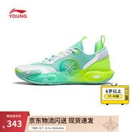 李寧童鞋籃球鞋男大童全城12 YOUNG反光輕便高回彈童運(yùn)動(dòng)鞋 清水綠/標(biāo)準(zhǔn)白-5 42
