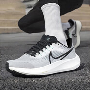 NIKE耐克NIKE鞋 AIR ZOOM PEGASUS飛馬39運動鞋透氣休閑鞋耐磨馬拉松 004-飛馬39代馬拉松跑鞋 39