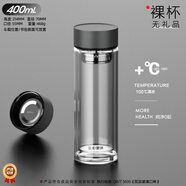 富光富光雙層玻璃杯加厚耐高溫大容量家用泡茶水分離商務(wù)辦公水杯子男 無禮品-400毫升-高級灰