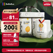bebebus 金標(biāo)茶樹精華成長褲XL24片(12-17kg)透氣超薄拉拉學(xué)步褲男女寶