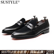 SUSTYLE奢侈高檔品牌2025秋季新品真皮一腳蹬懶人復(fù)古豆豆鞋舒適休閑鞋 黑色單層 37