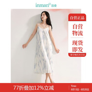 茵曼法式顯瘦百褶吊帶裙夏季女裝V領(lǐng)寬松連衣裙氣質(zhì)長裙 藍(lán)色 M 
