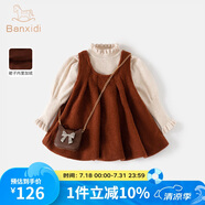 班喜迪女童秋冬連衣裙2025新款洋氣寶寶周歲禮服兒童公主裙子套裝春秋季 紅色 100