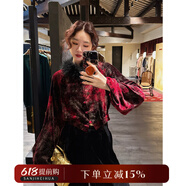 三吉黑花【繁星】絲絨新中式上衣襯衫女秋冬內搭國風(fēng)打底衫長(cháng)袖潮 酒紅  酒紅  L