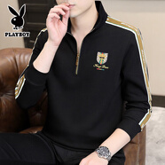 花花公子立領(lǐng)t恤男士長袖高檔提花紋理顯瘦打底衫男拉鏈春秋新款秋裝上衣 9L027黑色 3XL 155-170斤