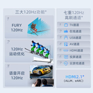 長虹傳騰長虹75Z60-G1 75英寸高刷智能液晶電視機 75英寸 75Z60-G1黑色 75英寸標配