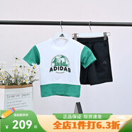 adidas2025新款短袖套裝短褲運(yùn)動(dòng)休閑戶外兩件套男女學(xué)生小童IT8777 JL7564 128