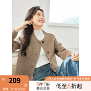 梵希蔓毛呢短外套女2024新款秋冬小個(gè)子御寒保暖羊毛混紡呢子大衣 50658 深咖啡色 M