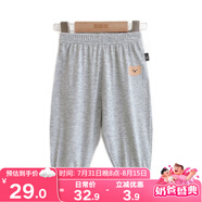 嘟嘟家寶寶防蚊褲夏季可愛(ài)嬰兒運(yùn)動(dòng)褲夏款寬松男童休閑褲女童褲子 淺麻灰色 120