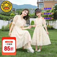 G.DUCKKIDS童裝親子裝夏裝女童連衣裙夏季母女裝女大童裙子夏天海邊度假長(zhǎng)裙 小花杏色【偏小半碼】 120 尺碼5~6歲【110-120cm】