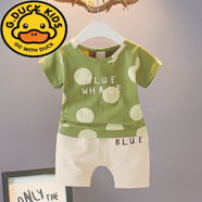 G.DUCKKIDS男童夏裝2025新款男寶寶0一1-3歲夏季套裝嬰兒兩件套帥氣韓版潮4 果綠圓點(diǎn)上衣+卡其褲子 80 【身高65-75cm】【可以開(kāi)檔
