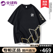 IT.NEW品牌聯(lián)名T恤男春夏季新款短袖男大碼印花寬松休閑體恤薄款上衣 黑色(B) M (建議85-110斤)
