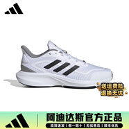 ADIDAS阿迪達斯跑步鞋男女同款輕便減震春夏新款網(wǎng)面透氣運動休閑鞋跑鞋 JP9786【官方正品 假一賠十】 42.5