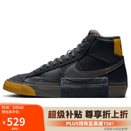 耐克NIKE運(yùn)動(dòng)板鞋高幫男經(jīng)典BLAZER MID運(yùn)動(dòng)鞋F(xiàn)B8891-001黑42.5