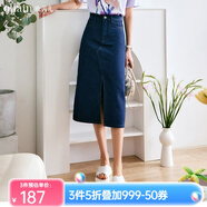 Olrain歐芮兒高腰牛仔半身裙女秋夏女裝小個子開叉不規(guī)則中長A字裙 深藍色 165/72A/L