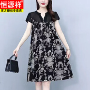 恒源祥2025夏季新款媽媽裝寬松碎花韓版肚子洋氣雪紡連衣裙遮肉拼接顯瘦 黑色 黑色【24-32款】 3XL 建議【125-140斤】