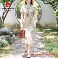 皮爾卡丹（pierre cardin）夏季新款中式國風斜襟苧麻改良旗袍裙女氣質(zhì)顯瘦水溶刺繡花中長裙 淺杏色 M [建議85-105斤]