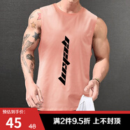 GEKM 肌肉健身兄弟潮牌背心男兄弟夏季跑步籃球訓練坎肩無袖T恤運動服 B-09(棉質(zhì))騷粉黑花 M【建議100-120斤】