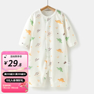婧麒（JOYNCLEON）嬰兒連體衣春秋寶寶純棉打底哈衣新生兒衣服四季款爬服裝 卡通龍 59cm