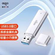 愛(ài)國者（aigo）USB高速傳輸type-C雙接口兩用U盤(pán)U351 辦公學(xué)生手機安卓蘋(píng)果筆記本電腦大容量系統便攜車(chē)載優(yōu)盤(pán) 經(jīng)典U320系列 256GB
