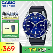 卡西歐（CASIO）劍魚藍水鬼休閑運動男士夜光指針潛水手表 深海藍 MDV-106B-2AVDF