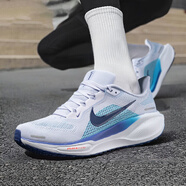 耐克（NIKE）學(xué)生體測跑鞋男鞋 25夏季新款運(yùn)動鞋緩震PEGASUS 41飛馬41跑步鞋 014-灰藍(lán)色 中考體測 41