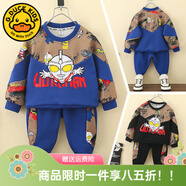 G.DUCKKIDS聯(lián)名奧特曼衣服男童套裝春秋季卡通帥氣衛衣褲子中小童男孩秋裝潮 飛天艾斯藍色 110 尺碼4~5歲【100-110cm】