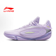 李寧籃球鞋韋德808 5 ULTRA低幫男鞋支撐穩定輕量高回彈運動(dòng)鞋 ABAV015-12丁香紫 39