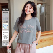 慕姍詩怡（MsShe）【5A棉&重工刺繡】大碼女裝2025夏裝胖mm感短袖T恤 花灰色 XL