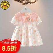 G.DUCKKIDS小黃鴨童裝女童連衣裙夏季洋氣兒童短袖小裙子女寶寶夏天碎花裙 粉紅色 80 (建議8-10公斤 12-24個月)cm