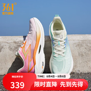 361度跑鞋男鞋【飛燃2ET】馬拉松專(zhuān)業(yè)競(jìng)速訓(xùn)練鞋運(yùn)動(dòng)鞋IP 反轉(zhuǎn) 42