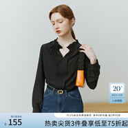 范思藍(lán)恩22FS2489白色法式襯衫女春秋長(zhǎng)袖荷葉邊V領(lǐng)顯瘦雪紡上衣 黑色 L