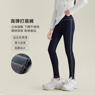 媛媛公主【高腰顯瘦高彈打底褲】?jì)和∧_牛仔褲春秋款女童緊身百搭鉛筆褲