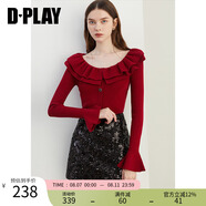 DPLAY2025春季新款紅色毛衣女U領(lǐng)荷葉邊套頭針織衫修身上衣長(zhǎng)袖 安哥拉紅 L