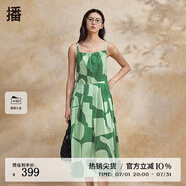 播倪妮同款播碎花吊帶連衣裙女商場同款夏季沙灘度假長裙BDR2LD1315 L14森綠花 L