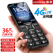 酷派（Coolpad）新款4G全網(wǎng)通老人手機超長待機大字大聲大屏老年人手機學(xué)生男女按鍵備用老人專用手機 黑色 16MB x 4G通 x 官方標配 x 中國大陸