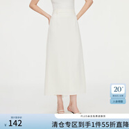 范思藍恩秋季氣質顯瘦直筒半身裙女秋2024新款后中開叉拼接高腰長裙通勤 米色 M
