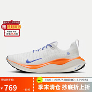 耐克NIKE男跑步鞋INFINITYRN 4 EP運動(dòng)鞋HJ6648-900白藍42