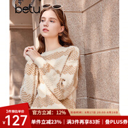 百圖betu女裝冬季新款毛衣圓領(lǐng)落肩長袖撞色條紋毛衣女2311T44 駱駝色 S